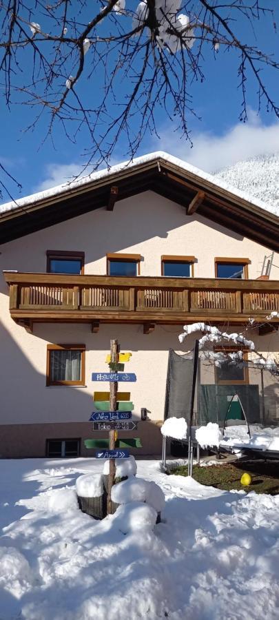 Ferienwohnung Familie Brenner Haiming Extérieur photo
